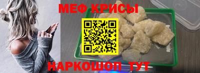 ALPHA-PVP Рыбинск