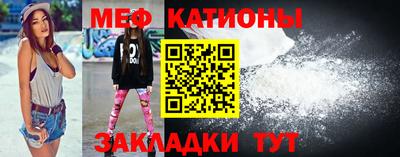 дурь Рязань