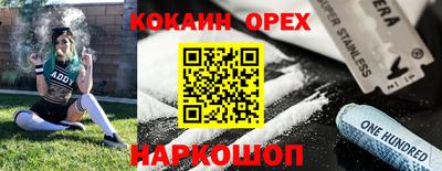 метадон Свободный