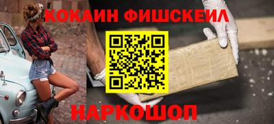 амфетамин Рузаевка