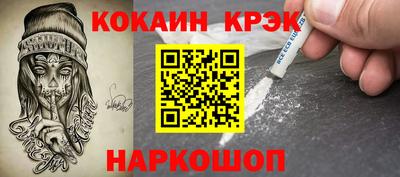 амфетамин Рузаевка