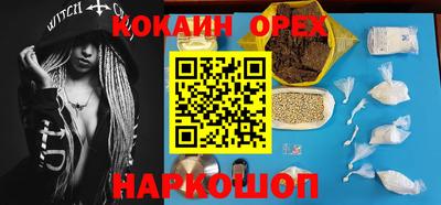 дурь Рязань