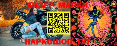 ALPHA-PVP Рыбинск