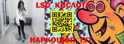 дурь Рязань