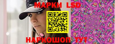 дурь Рязань