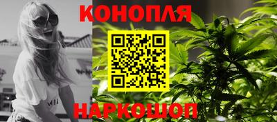 ALPHA-PVP Рыбинск