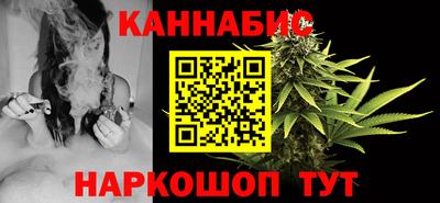 ALPHA-PVP Рыбинск