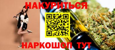круглые Севастополь