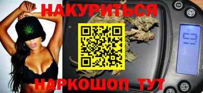 амфетамин Рузаевка