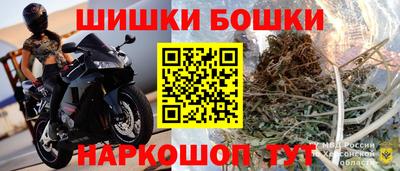 дурь Рязань