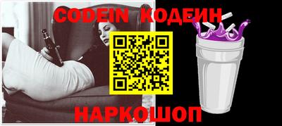 дурь Рязань