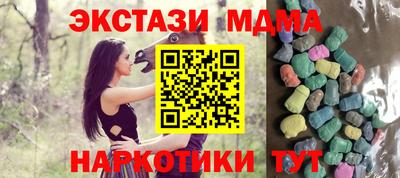дурь Рязань