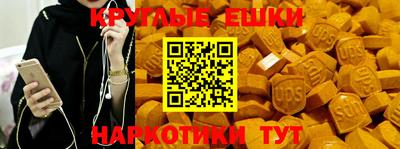 дурь Рязань
