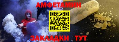 дурь Рязань