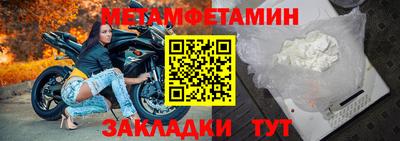 дурь Рязань