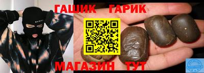 амфетамин Рузаевка