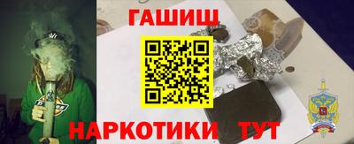 амфетамин Рузаевка