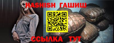метадон Свободный