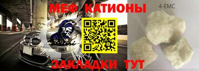 дурь Рязань
