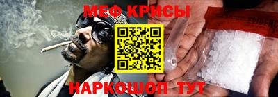 дурь Рязань